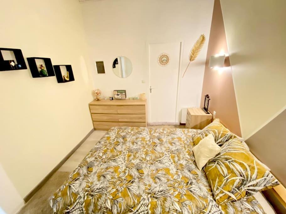Le Jardin Secret De Nady Apartamento *