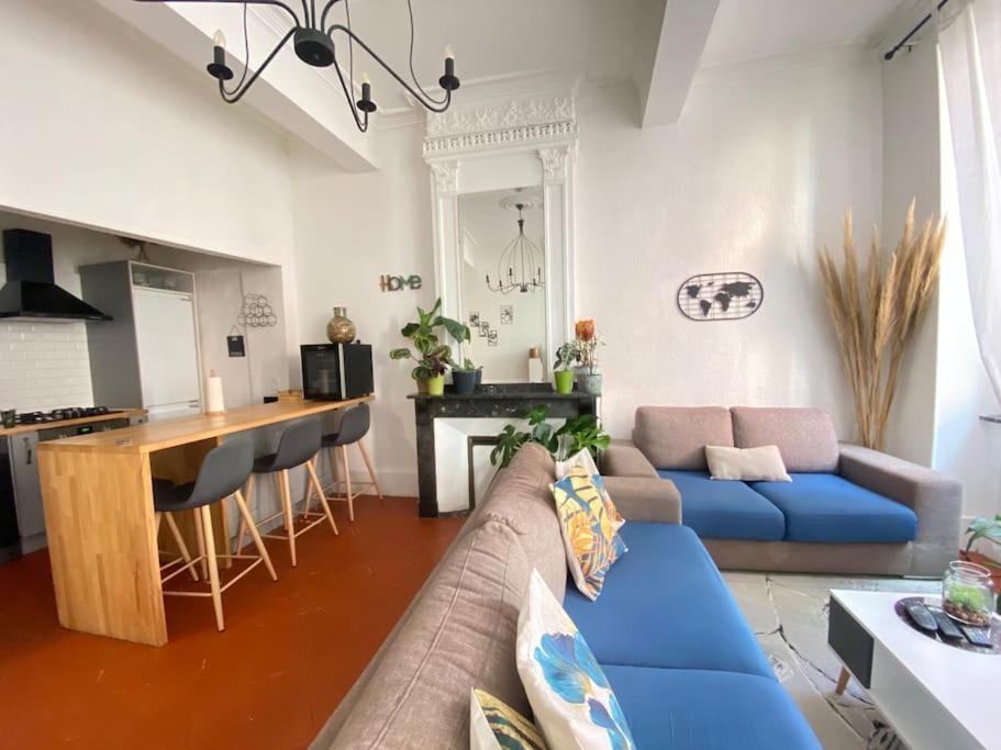 Le Jardin Secret De Nady Apartamento *